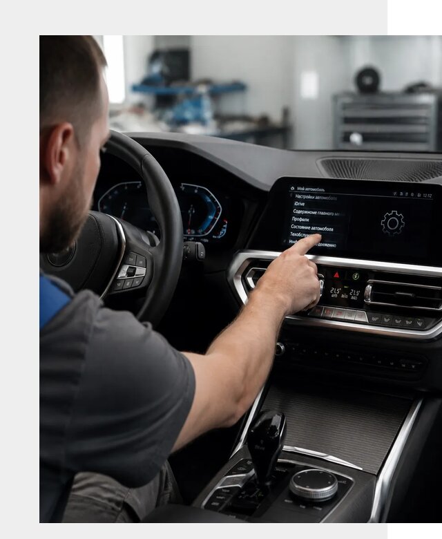 Русификация BMW в Зеленодольске по цене от 13352 р. | ФастМобиль-Злн