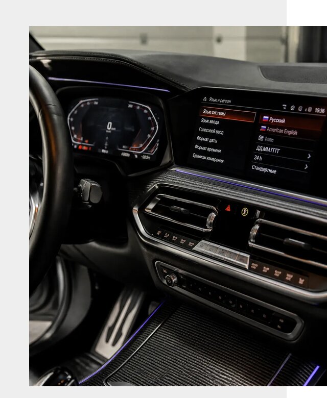 Русификация панели приборов BMW в Зеленодольске от 6107 р. | ФастМобиль-Злн