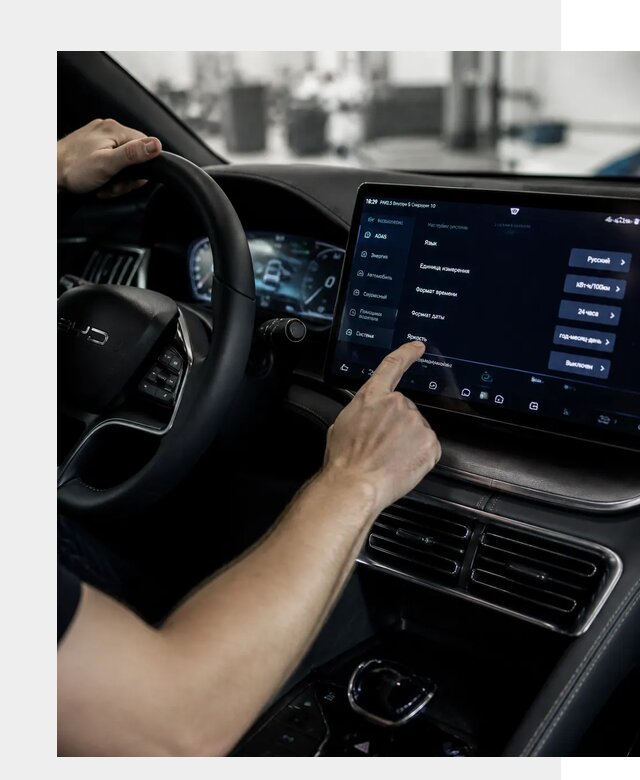 Русификация BYD Song Champion в Зеленодольске от 13352 р. | ФастМобиль-Злн
