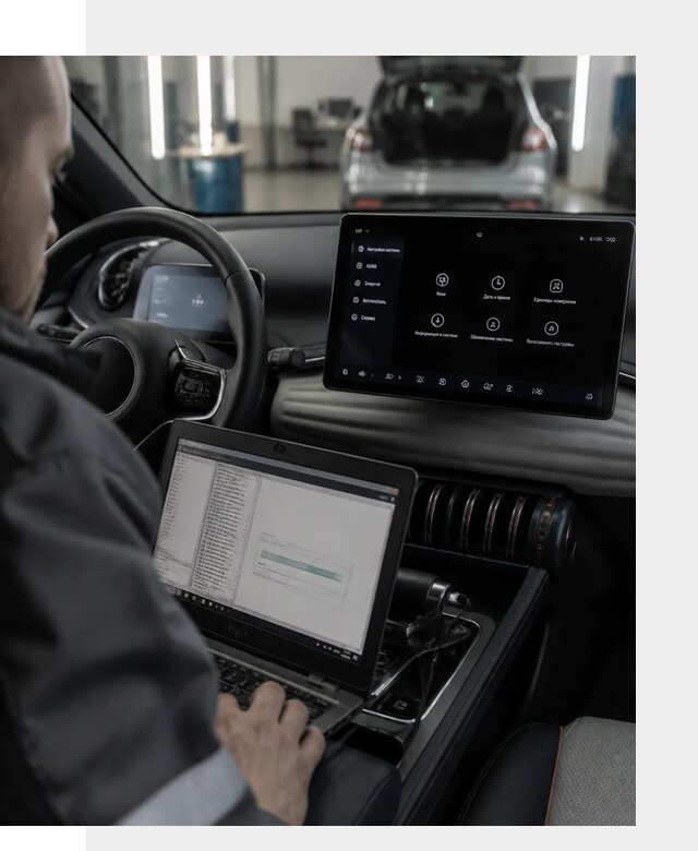 Русификация автомобиля BYD YUAN Plus под ключ в Зеленодольске