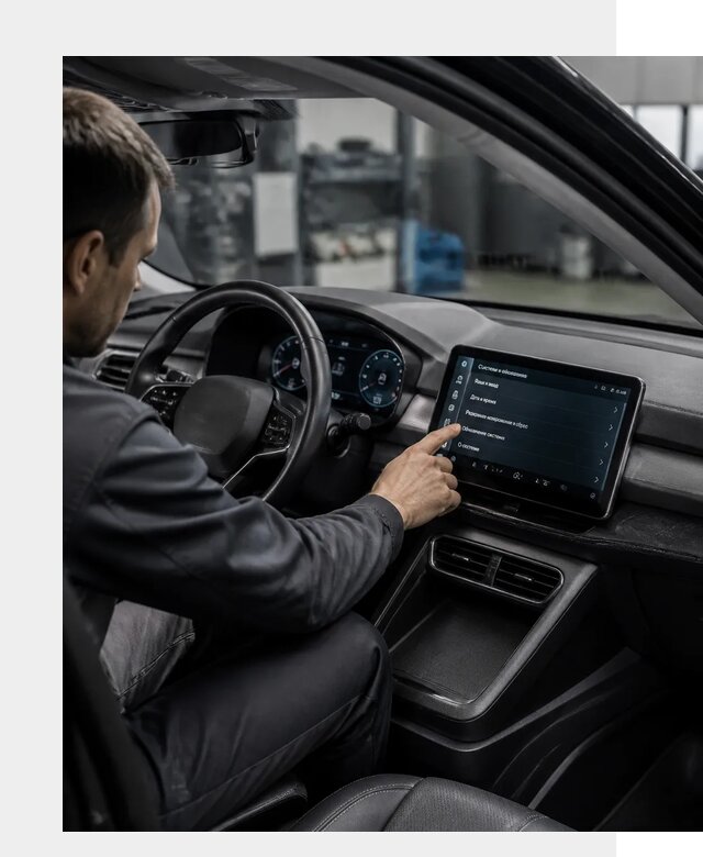 Русификация BYD Yuan Pro в Зеленодольске от 8177 р. | ФастМобиль-Злн