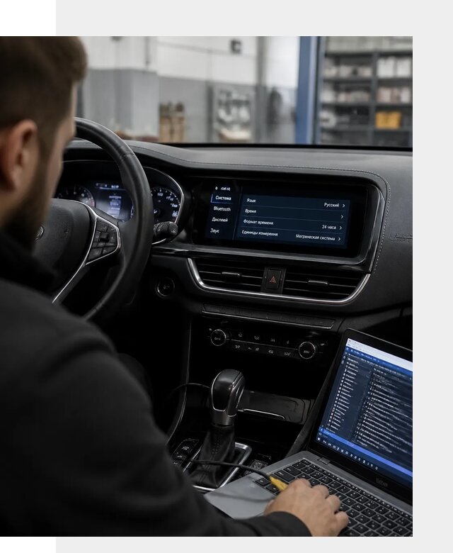 Профессиональная русификация Changan CS75 под ключ в Зеленодольске