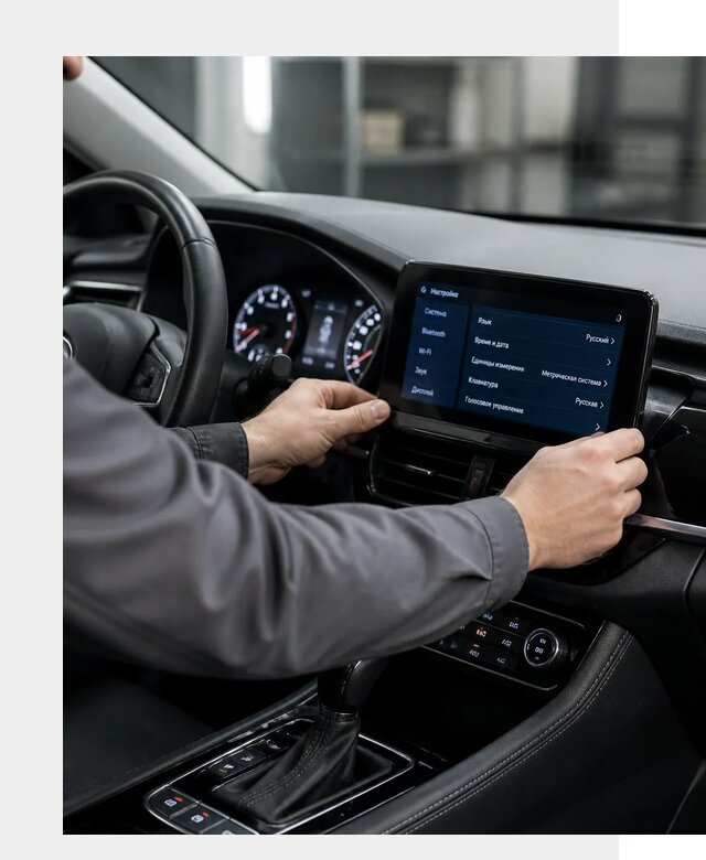 Русификация Changan EADO в Зеленодольске по цене от 8798 р. | ФастМобиль-Злн
