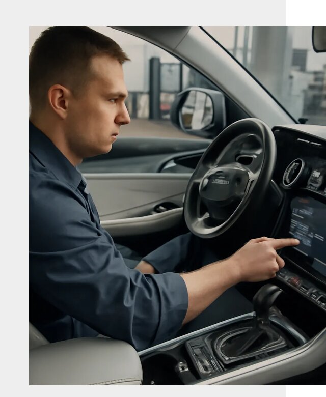 Русификация Geely в Зеленодольске по цене от 7763 р. | ФастМобиль-Злн