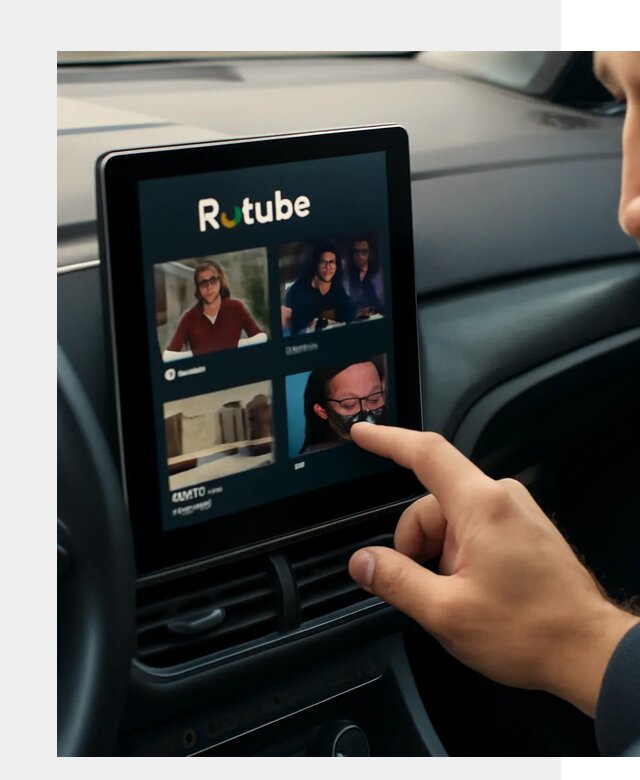 Установка Rutube в авто в Зеленодольске по цене от 6107 р. | ФастМобиль-Злн